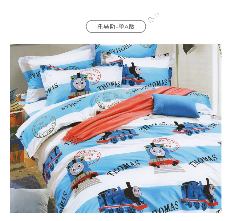 霏霏 雨 made bed 笠 đơn mảnh bông con 1.2 m nệm bìa mat bảo vệ bìa 1.5 m 1.8 trải giường