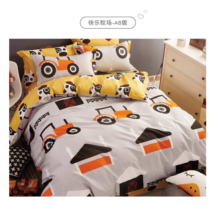 霏霏 雨 made bed 笠 đơn mảnh bông con 1.2 m nệm bìa mat bảo vệ bìa 1.5 m 1.8 trải giường