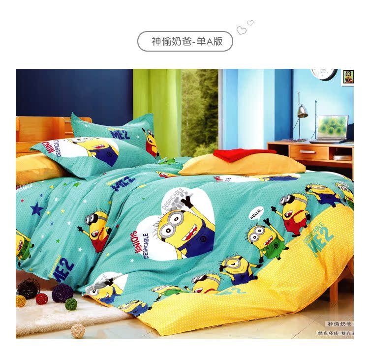 霏霏 雨 made bed 笠 đơn mảnh bông con 1.2 m nệm bìa mat bảo vệ bìa 1.5 m 1.8 trải giường