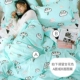 Custom-made giường DN bông one-piece 1.2 mét 1.5m1.8 mét bông bedspread Simmons nệm bảo vệ - Trang bị Covers