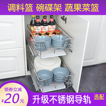 Kitchen cabinet pull basket 304 stainless steel double buffer seasoning basket open door custom fruit and vegetable pull basket shelf