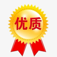 鑫易星空的LOGO