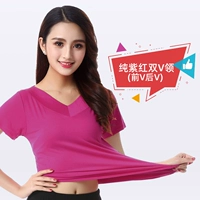 Чистый фиолетовый красный двойной v -neck