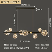 Черное потирание золотые 8 голов-треть