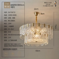 Медная люстра, 83см