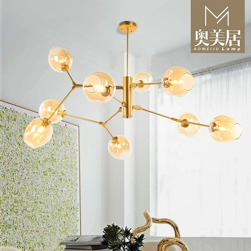 Креативная современная светодиодная стеклянная люстра для гостиной