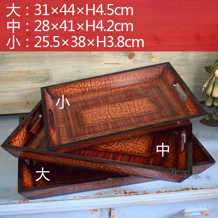 Foreign trade original one-handed depository with three sets of fruit tray bread pan tea tray table containing tray hem decorated antique lacquered ware tray