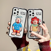 Make blame Cubic couple apply iPhone13promax Apple 12 phone shell 11 silicone xs anti-fall xr soft 8p