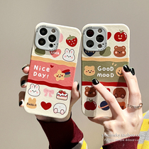 Couple Little Bear Rabbit to apply iPhone12promax Apple 13 phone shell 11 cartoon xs anti-fall xr soft 8p