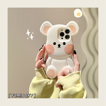 Cute Staying Cute Little Bear Applies iPhone13promax Apple 12 Phone Shell 11 Stereo Xs New Xr Woman 8p