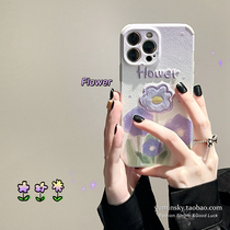 Embroidered purple flowers apply iPhone13promax Apple 12 phone shell 11 corticoxsxr female 8 anti-fall