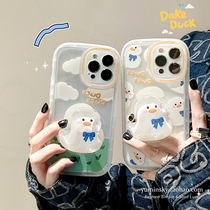Cute Cloud Duck applies iPhone13promax Apple 12 phone shell 11 transparent xsxr bracket 8 women