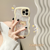 Magic Mirror Styling Small Bear Apply iPhone13promax Apple 12 Phone Shell 11 Cartoon Xs Transparent Xr Soft 8p
