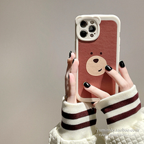 Korean wind cute little bear applies iPhone12 Apple 13promax mobile phone shell 11 new xs xr anti-fall 8 women