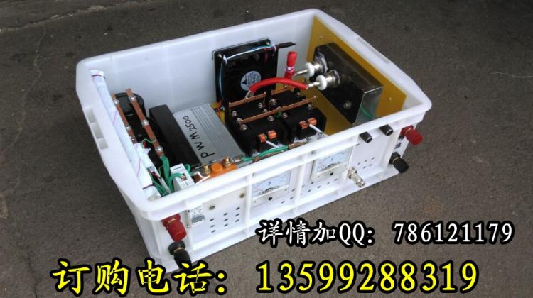 大海船用大功率电鱼机 大海船用逆变器 咸水机后级图片六