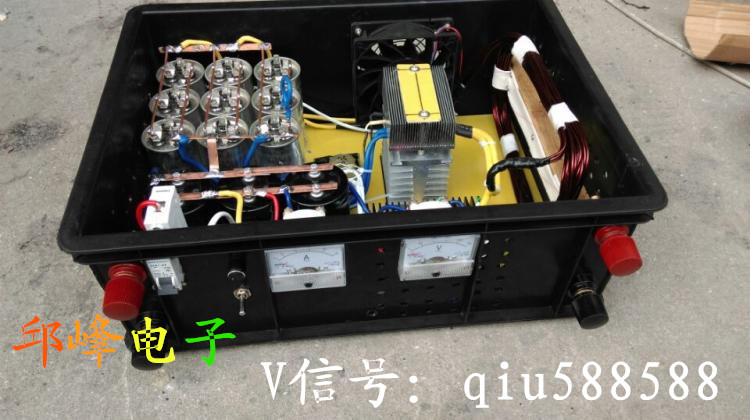 咸水拖鱼机 发电机拖网捕鱼机 盐水电鱼机 拖网机图片五