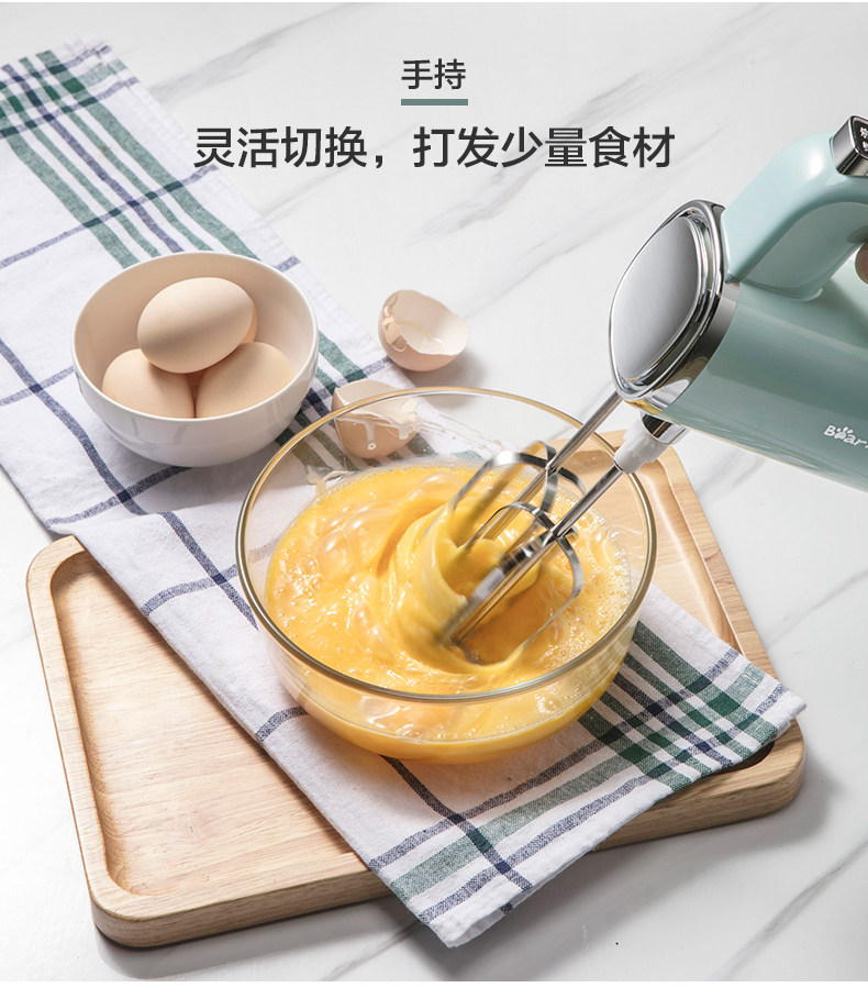 Зеленый Eggbeater_16.jpg