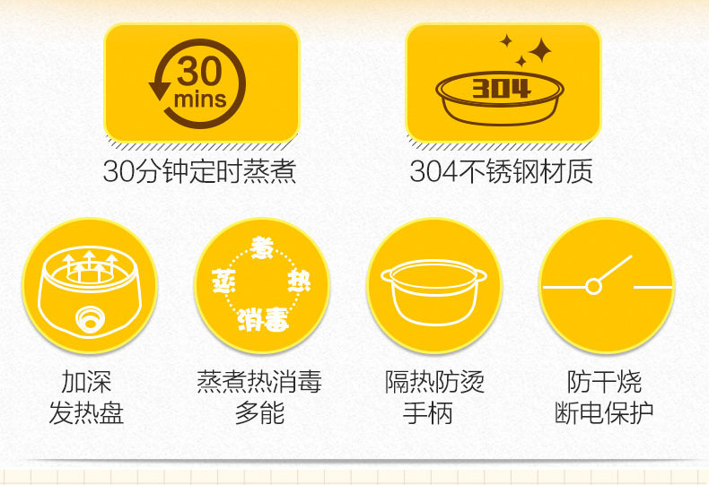 Яйцо с затуханием zdq-a07u1_03.jpg