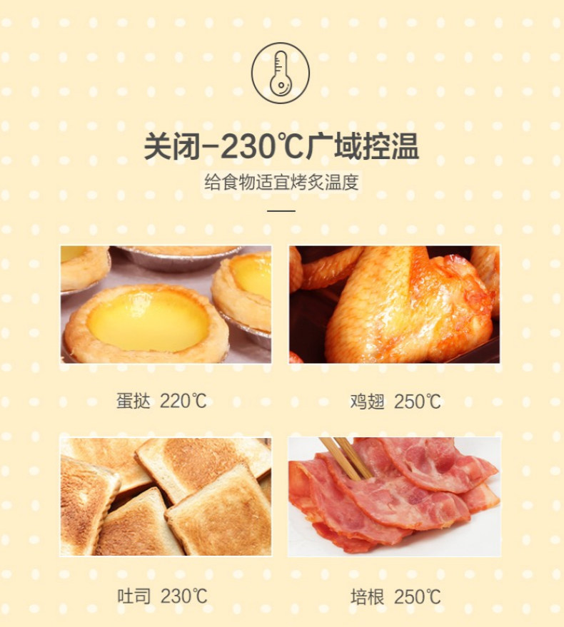 Dkx-b30n1-yellow_11.jpg