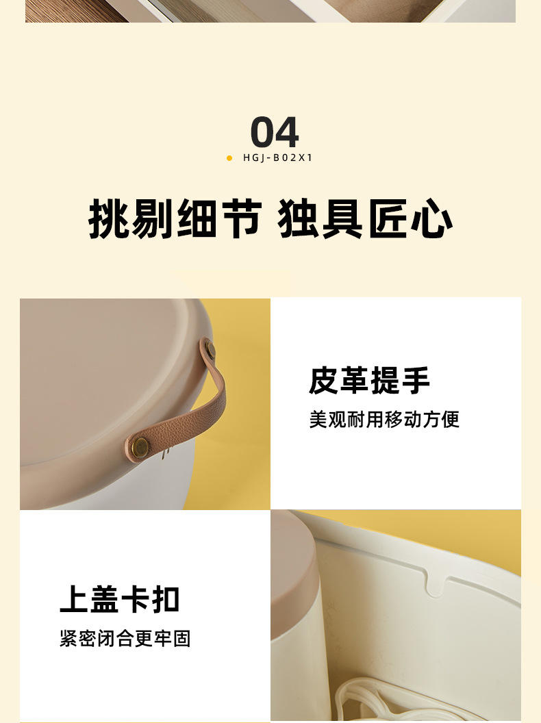 小熊 家用消毒机 紫外线+热风+臭氧3重消毒模式 7L大容量 图18