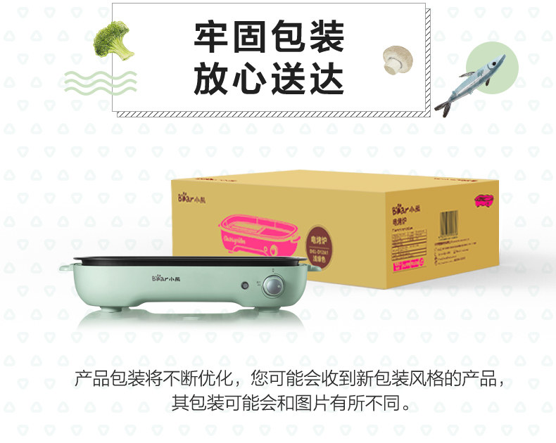 DKL-D12A1-OTPUT FILE 07-25_20.JPG