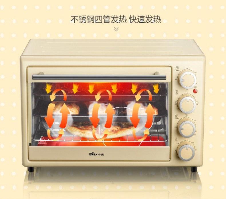 Dkx-b30n1-yellow_16.jpg