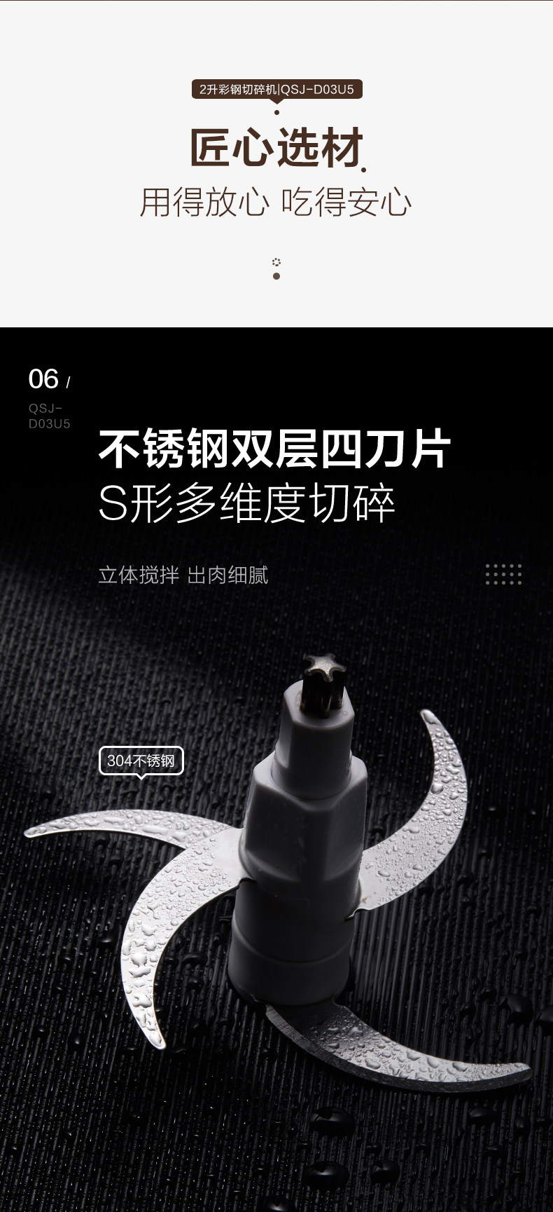 790_01_10.jpg