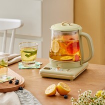 Bear health pot household multifunctional constant temperature automatic cooking teapot birds nest health office small tea cooker