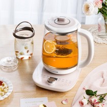 Small Bear Health Preserving Pot Home Fully Automatic Multifunction Cooking Tea Nourishing Body Thickened Glass Integrated Water Stew Nest Machine
