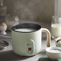 Bear dormitory student electric cooker multifunctional household noodle cooking pot electric wok bedroom cooking pot