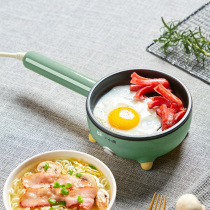 Bear omelette Egg cooker Egg steamer Mini plug-in egg automatic power-off breakfast machine Small frying pan artifact