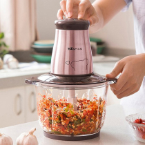 Bear meat grinder Household electric stainless steel small mixing dish meat chopping meat chopping stuffing machine Garlic puree