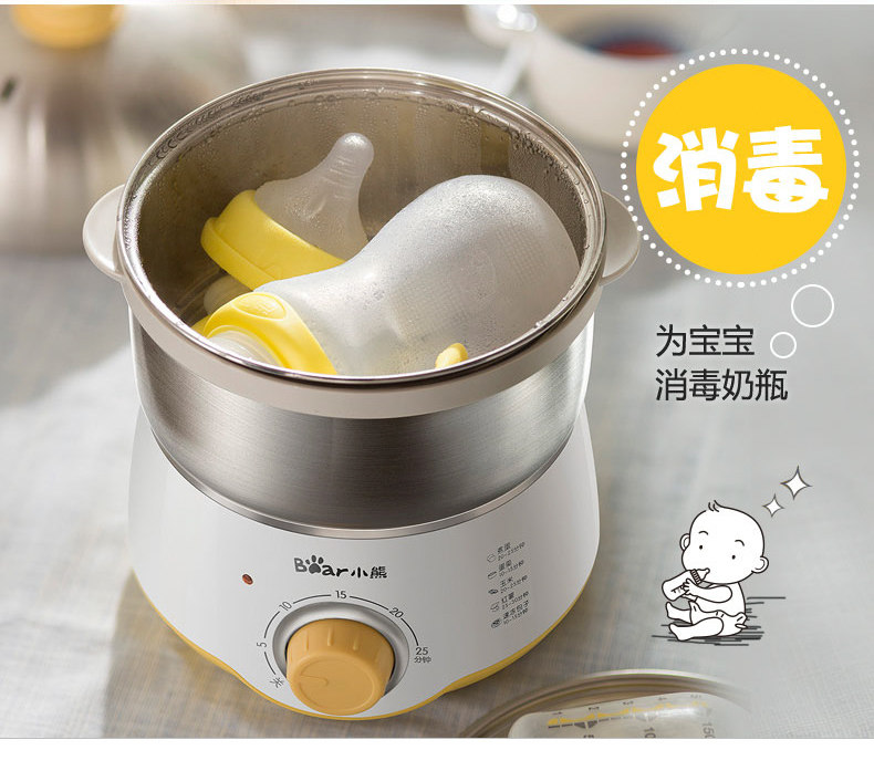 Яйцо с затуханием zdq-a07u1_15.jpg