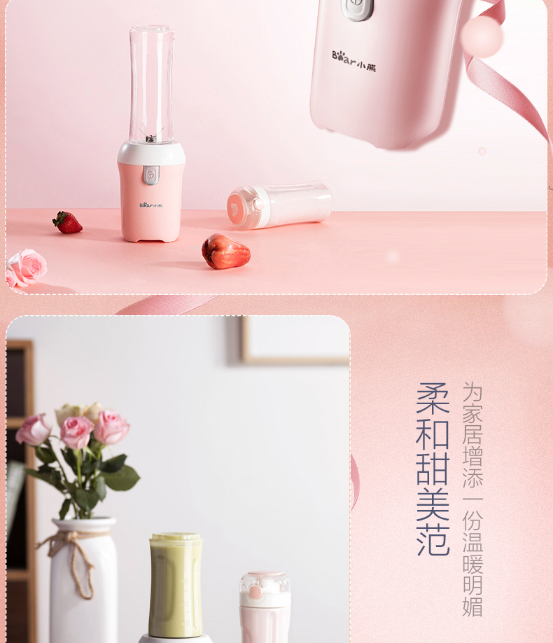 máy xay magic Máy ép trái cây cầm tay mini trái cây nhỏ chiên nước trái cây máy điện sinh viên tự động cốc nước trái cây máy xay cầm tay lock&lock