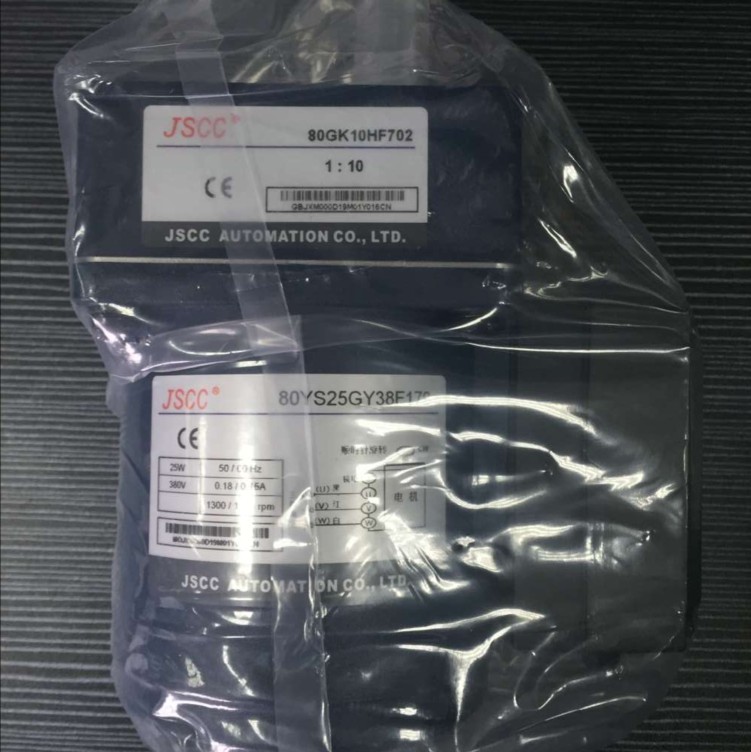 YL235A three-phase asynchronous motor rotary encoder Dual-axis deceleration motor 80YS