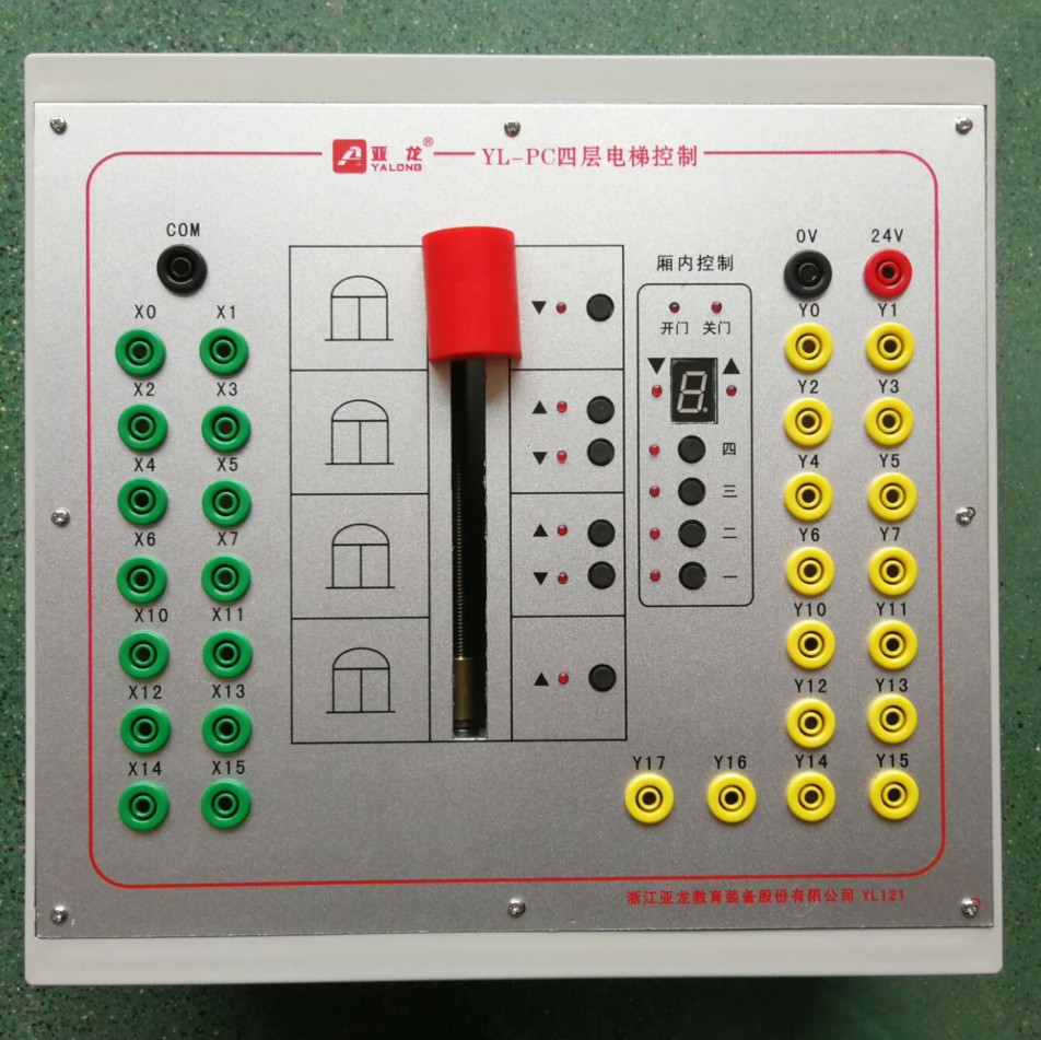 YL360 module YL-PC Four-floor elevator control module