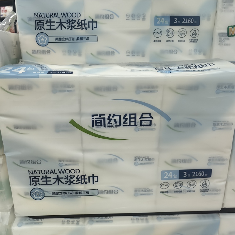 Simple Combination, Original Wood Pulp Tissue Paper, 90 Sheets * 24 Small Boxes * 1 Bag * 1 Pack Simple Combination, Original Wood Pulp Tissue Paper, 90 Sheets * 24 Small Boxes * 1 Bag * 1 Pack