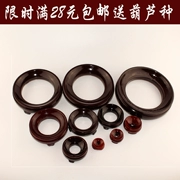 Pha lê bóng cơ sở quả óc chó tự nhiên bầu dưới hỗ trợ bầu bằng gỗ trang trí cơ sở giả gỗ gụ bầu dưới ngồi - Trang trí nội thất