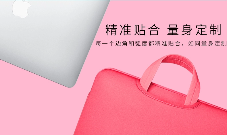 Táo khí Dell Asus 14-inch 13 túi kê 15.6 12 túi 13,3 Máy tính xách tay máy tính Sleeve Thời Trang Han Quoc nam và nữ máy tính xách tay HP macbook11pro15air13 túi tươi nhỏ - Phụ kiện máy tính xách tay
