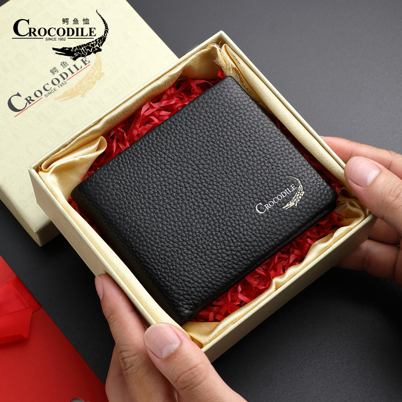 Crocodile Genuine Men's Wallet Genuine Leather First Layer Cowhide Birthday Gift Short Business Wallet