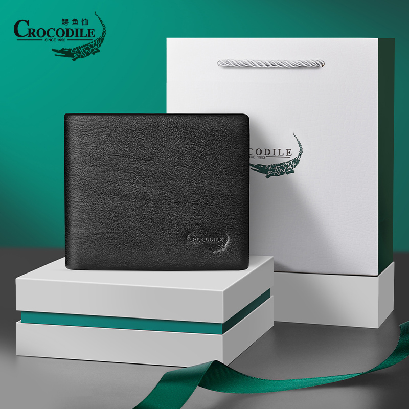 Crocodile Pattern Genuine Leather Men's Wallet, First Layer Cowhide Short Wallet, Business Style, High-End Wallet for Young People