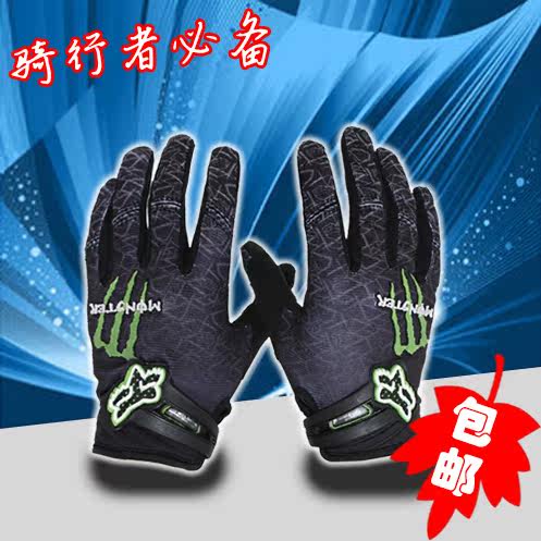 Gants pour vélo mixte - Ref 2243017 Image 5