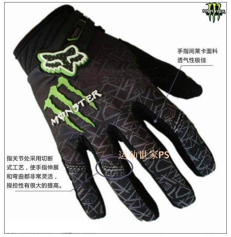Gants pour vélo mixte - Ref 2243017 Image 6