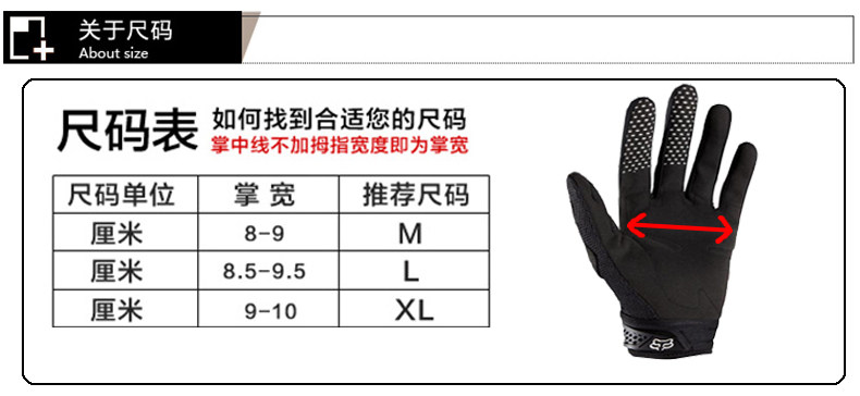 Gants de cyclisme mixte - Ref 2244616 Image 11