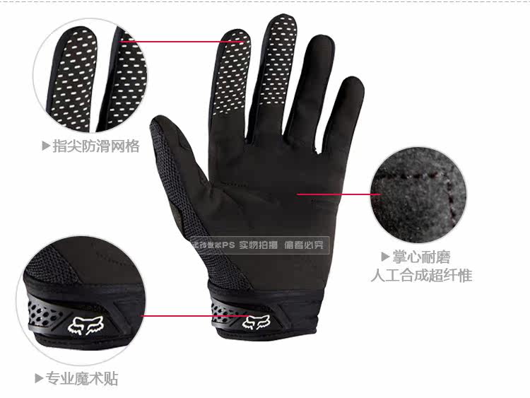 Gants de cyclisme mixte - Ref 2244616 Image 18