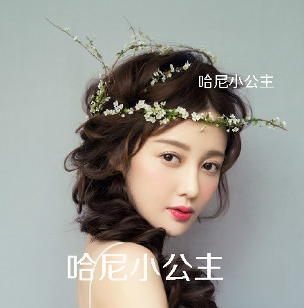 Accessoire cheveux en tissu - Ref 1201076 Image 8