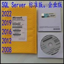 Windows server2022 2019 2016 Standard Edition Data Center SQL sever2019 16