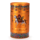 Gansu xiahe labrang Древнее тибетское Сянсианг Двадцать пять естественных ручной медицины Zangxiang ароматный ароматный ароматный 92 House