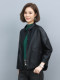 2025 Haining Leather Women's Short Jacket Loose Slim Fashion Large Size Korean Style Casual Mom Spring and Autumn Leather Jacket