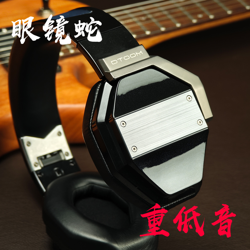 Dtoom Cobra Head-Mounted Heavy Bass Rock Dj Electronic Music Wireless Bluetooth Headset with Mic Aptx Hd Hifi